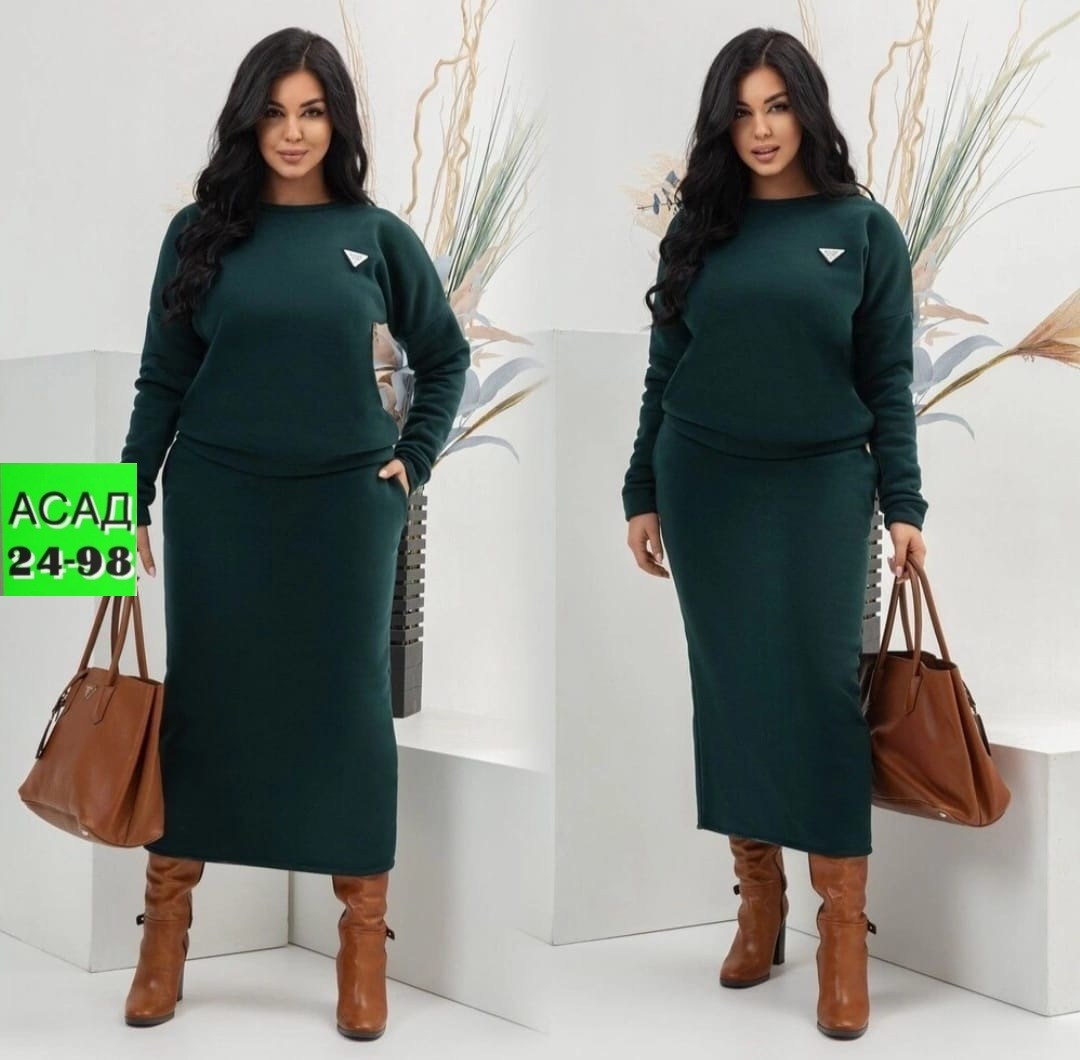 трикотажный женский костюм с юбкой,трикотажные костюмы с юбкой,костюм с юбкой женский,костюм с юбкой теплый трикотажный,костюм с юбкой теплый