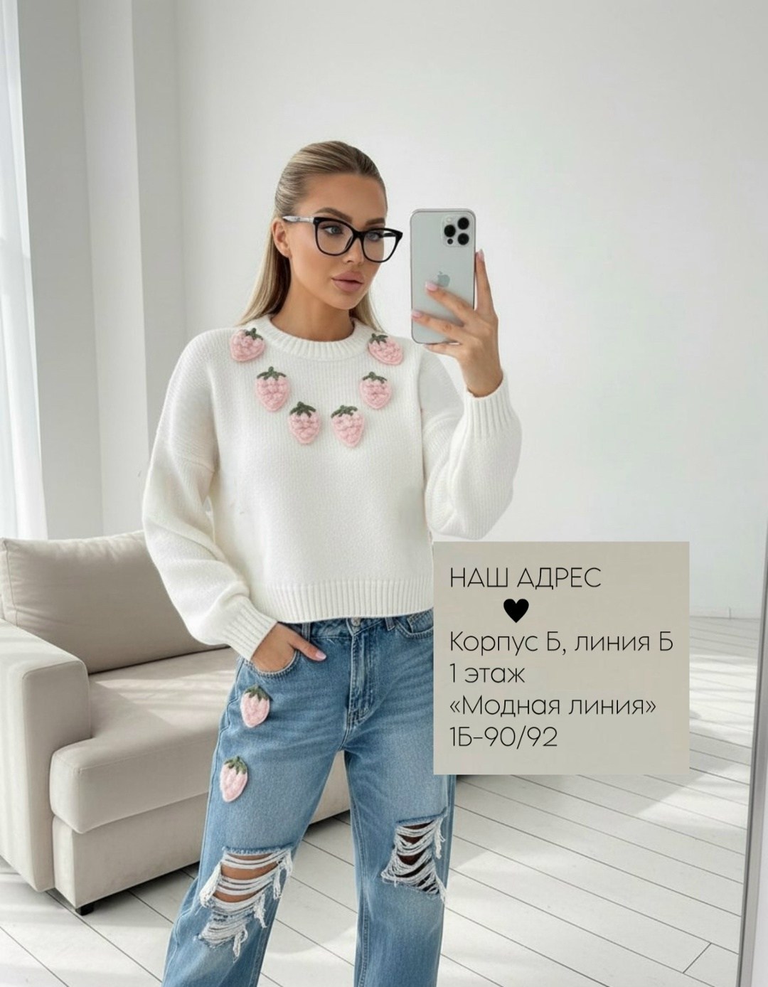 свитера женские,свитеры модные,свитер кофта,трикотажный свитер,женская кофта