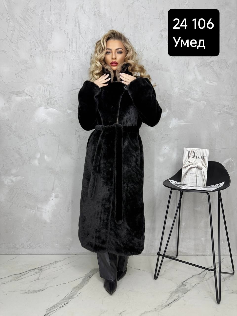 шубка,шуба искусственная,белая шуба,шуба женская,длинная шуба