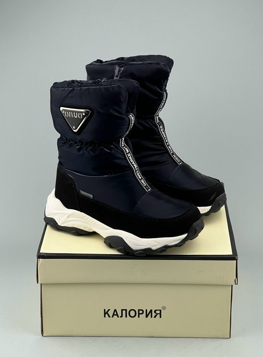 дутики,, зимняя,дутики женские, женская дутики