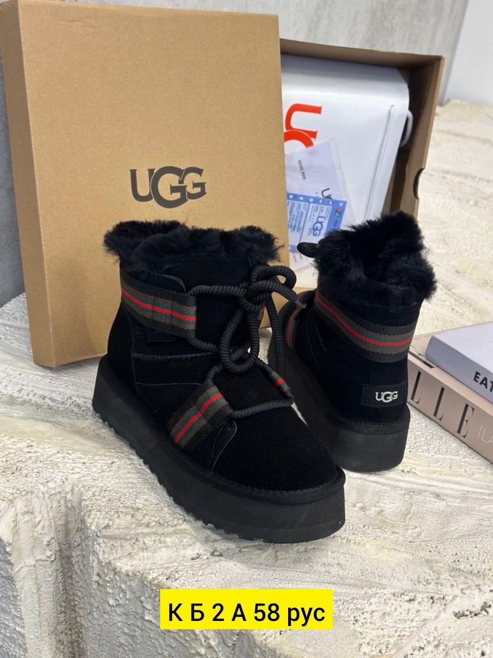,женские угги,угги зимние женские,ботинки сапоги, женская