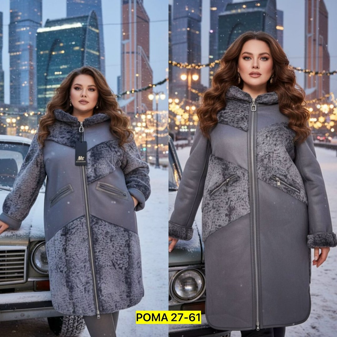 дубленка женская,двусторонняя дубленка,дубленка двухсторонняя женская,зимняя дубленка,дубленка двухсторонняя