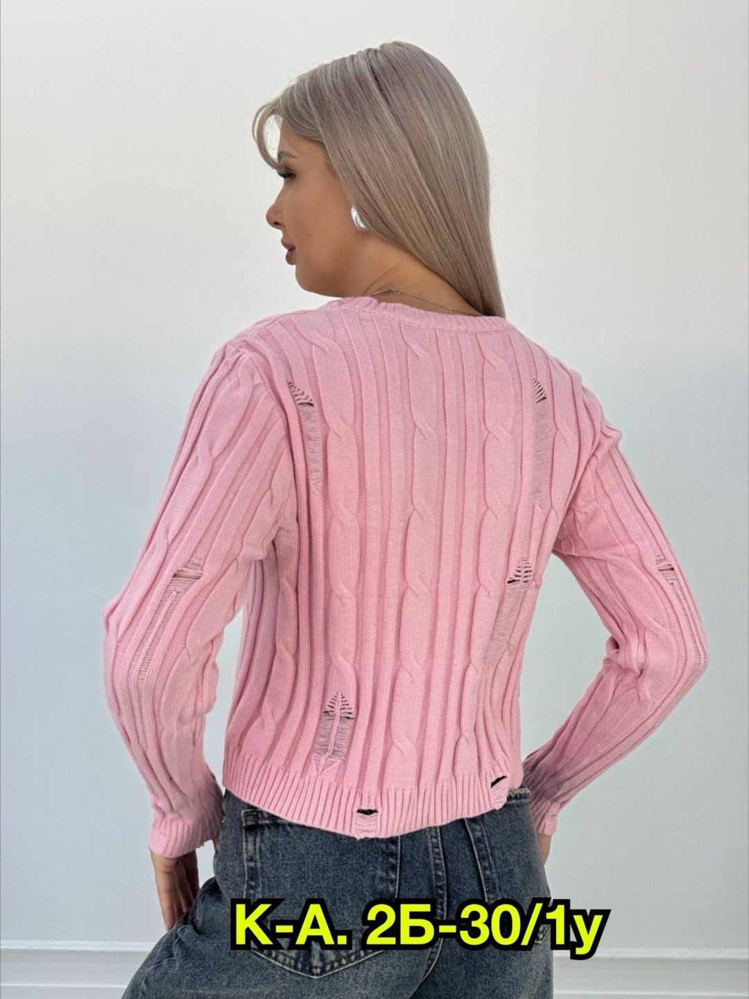 кофта женский,вязаная кофта,вязаные свитера женские,джемпер кардиган,кофта кардиган