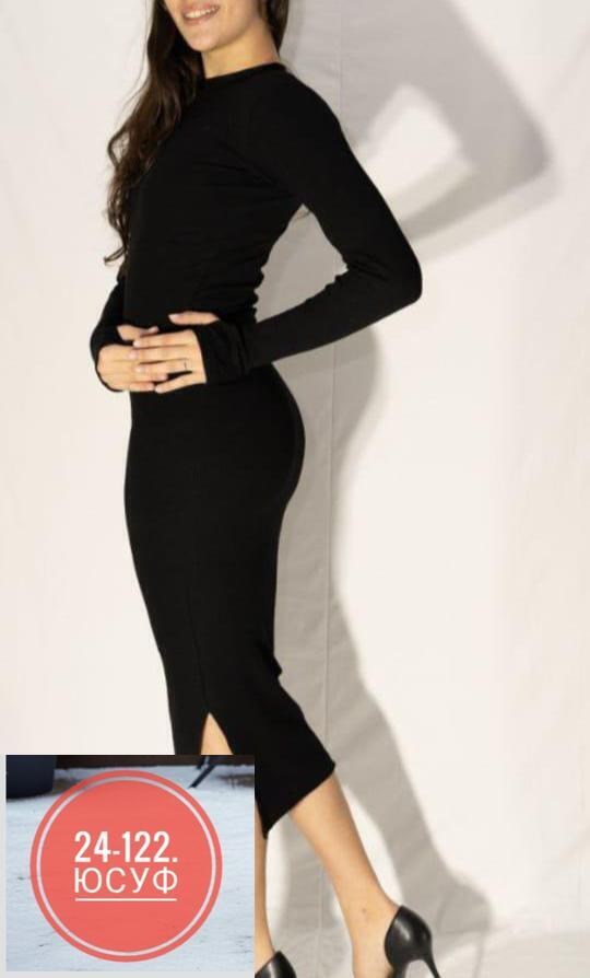 трикотажное платье,платье синее,платье вязаное,платье женское синее,приталенное платье