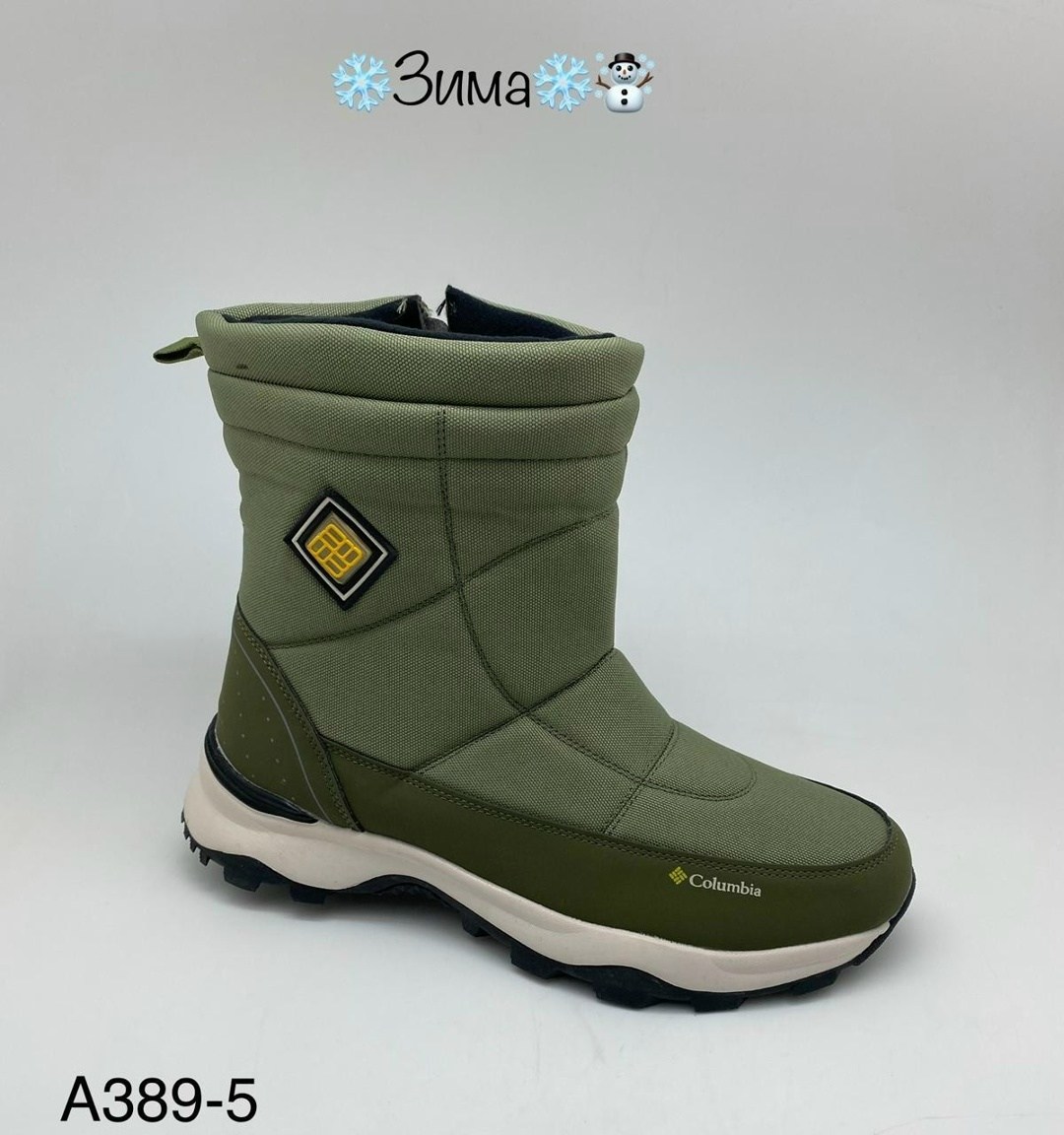 дутики columbia,,дутики женские columbia зимние 2025,дутики columbia дутики,situo сапоги зимние