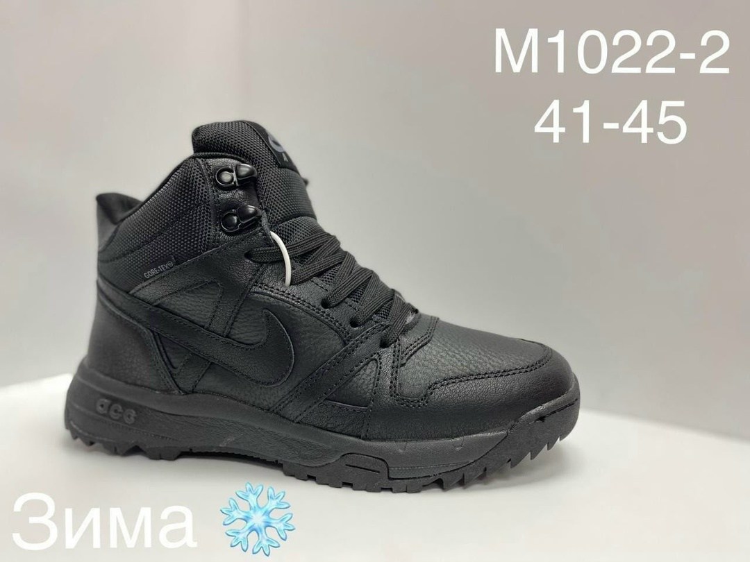 зимние кроссовки adidas,зимние кроссовки мужские адидас,кроссовки мужские зимние adidas,кроссовки adidas climaproof,зимние кроссовки adidas climaproof