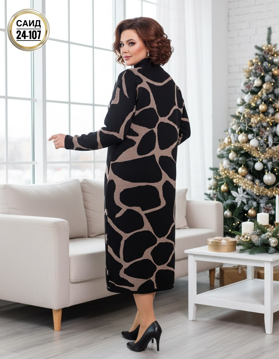 платье,стильное платье,повседневные платья, платье,платье женское прямое