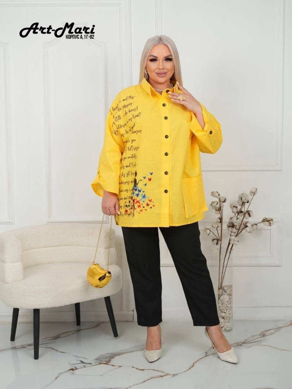 рубашка туника,удлиненная блуза,рубашка женская,женская блуза,рубашка стиль