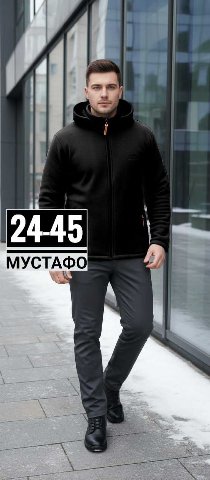 толстовка флисовая,флисовая кофта,флисовая куртка,кофта на флисе,теплая кофта