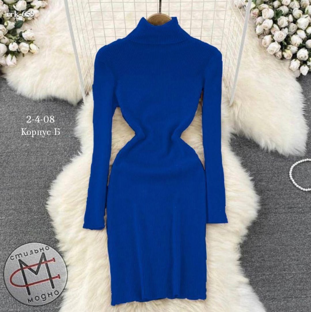 трикотажное платье,трикотажное платье лапша,женское трикотажное платье водолазка,трикотажное платье теплое,вязаное платье