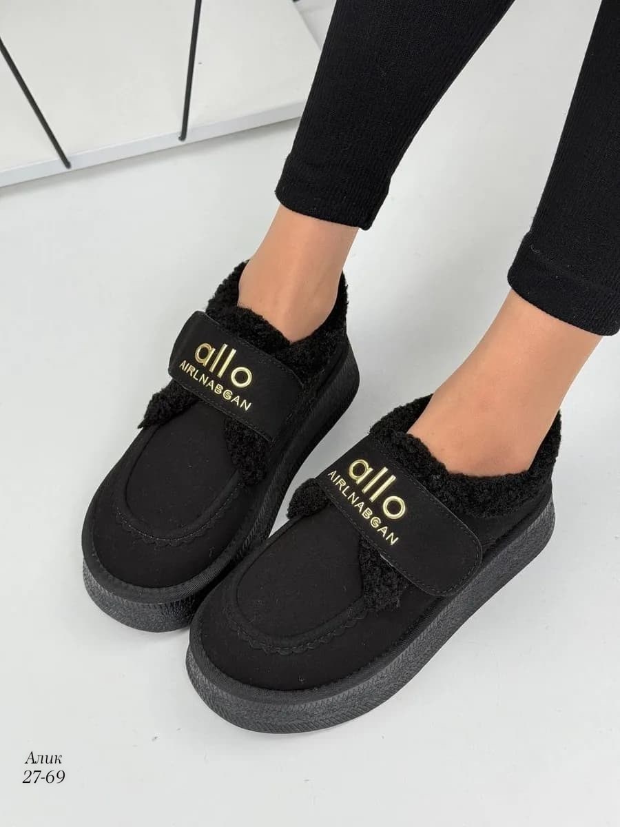 ,зимняя ,женская ,угги женские, теплая