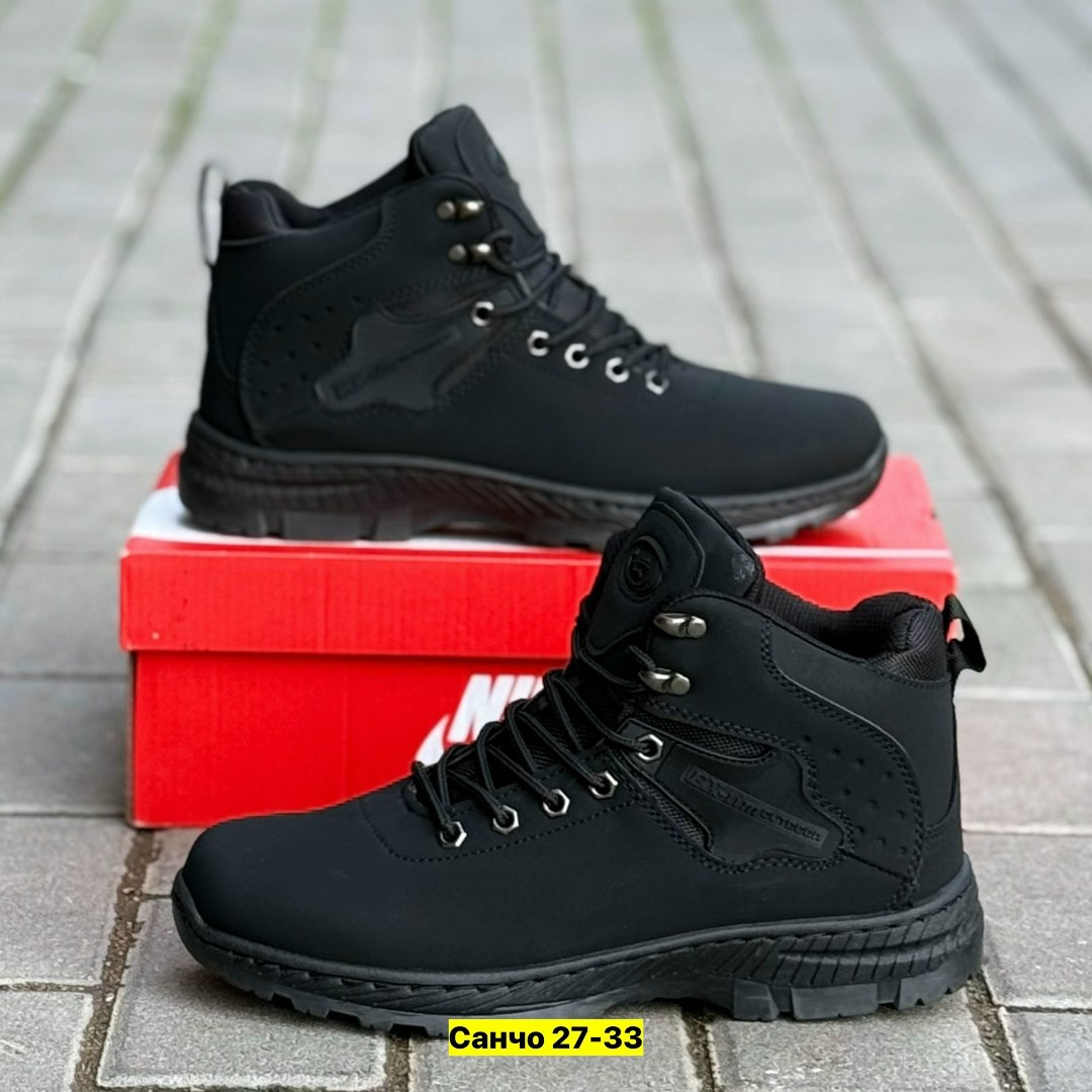 ,мужские зимние ботинки,мужские зимние кроссовки,мужские зимние кроссовки с мехом,ботинки мужские