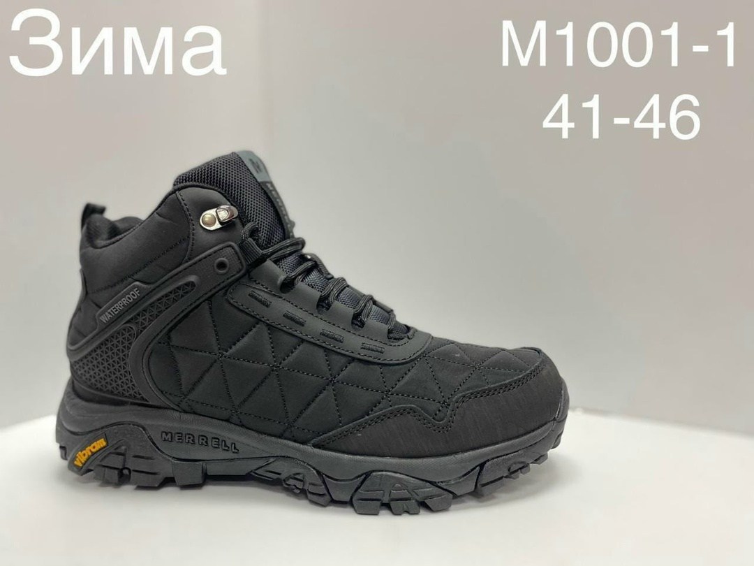 кроссовки salomon зимние,ботинки зимние salomon,ботинки salomon,кроссовки salomon мужские,кроссовки