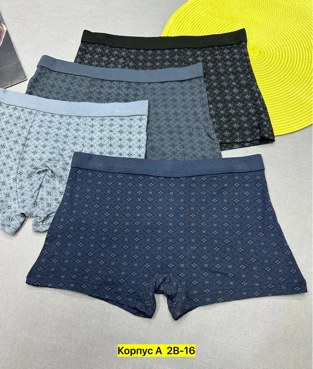 трусы мужские 3 шт,комплект трусов мужских,трусы мужские,трусы комплект,трусы мужские 4 шт