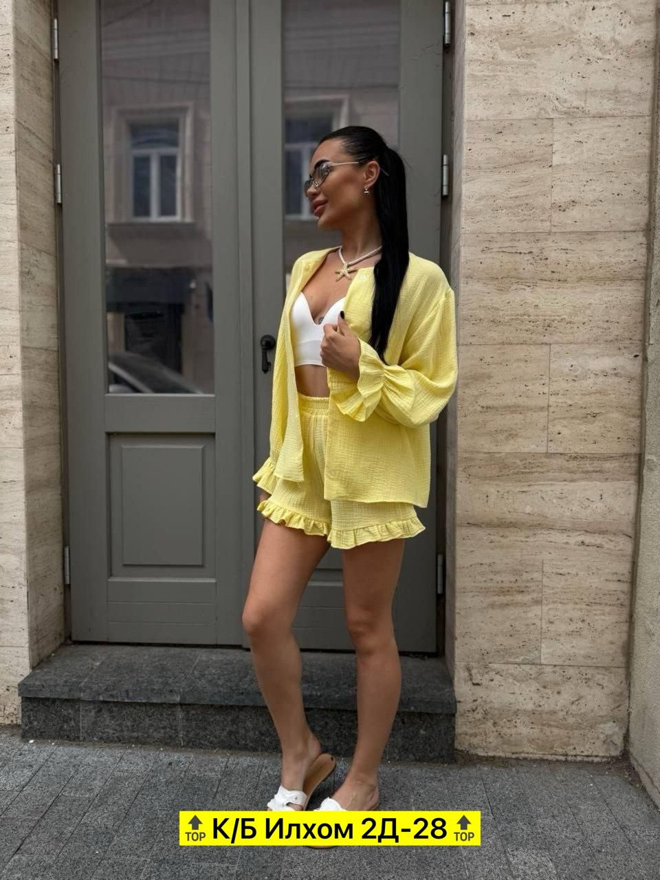 женские костюмы,костюмы женские летние,летние костюмы,костюмчик,костюмы комплекты