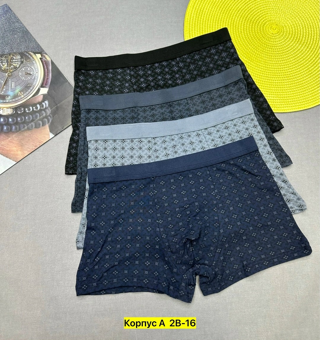 трусы мужские 3 шт,комплект трусов мужских,трусы мужские,трусы комплект,трусы мужские 4 шт