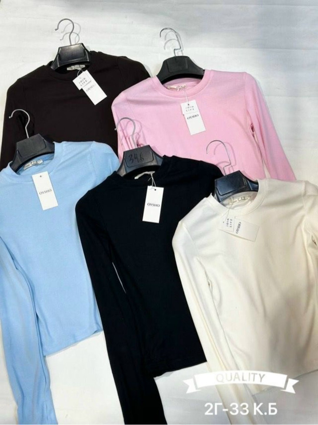 женская кофта,лонгслив женские,кофта лапша,женские джемпера,кофточка