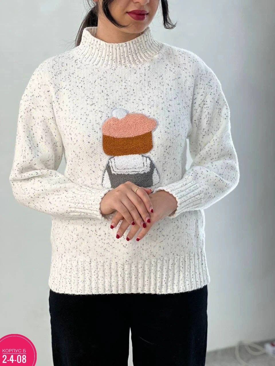 свитера женские,кофта женская,модные свитера,свитеры,свитеры вязаные