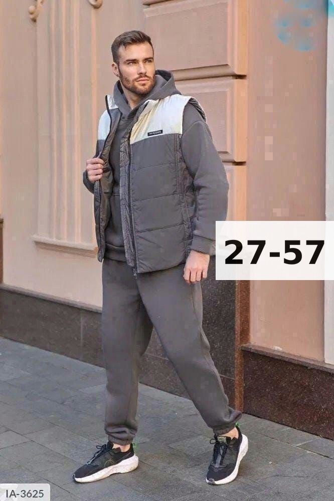 костюм тройка теплый на флисе,костюмы спортивные мужские,костюм на флисе,мужской теплый спортивный костюм на флисе,жилетка на синтепоне