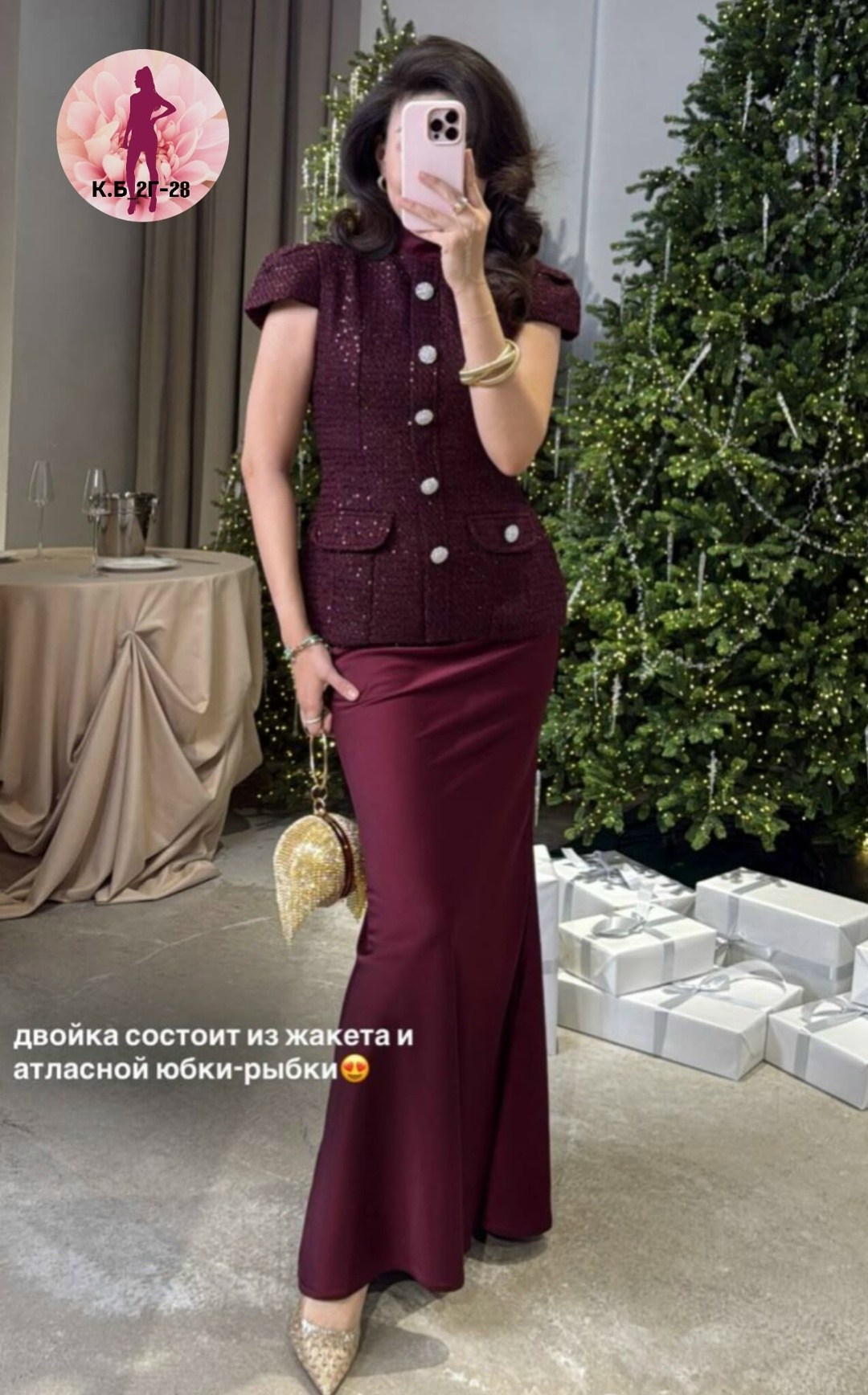 шикарные платья,вечернее платье,дизайнерские платья,платье,нарядное платье