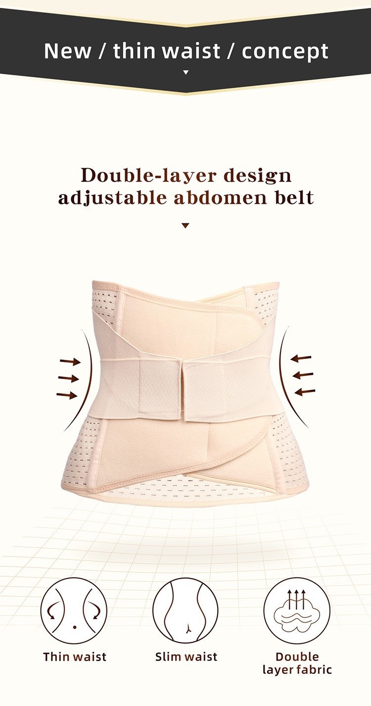 послеродовый бандаж утягивающий,утягивающий пояс,послеродовый бандаж для похудения,пояс для живота,послеродовой бандаж 3 в 1