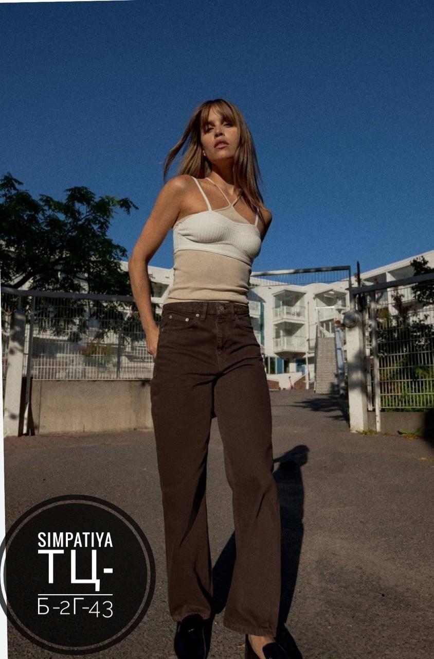 джинсы брюки,коричневые джинсы,джинсы коричневые женские,прямые джинсы,джинсы женские