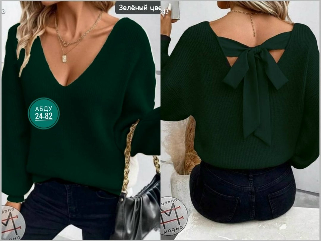 блузка кофта,женская кофточка,женская кофта,кофта с бантом,блузка кофточка