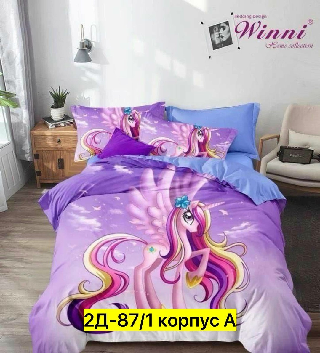 постельное белье марвел мстители,постельное белье 3д детское,комплект постельного белья,постельное белье marvel,детское постельное белье из полисатина