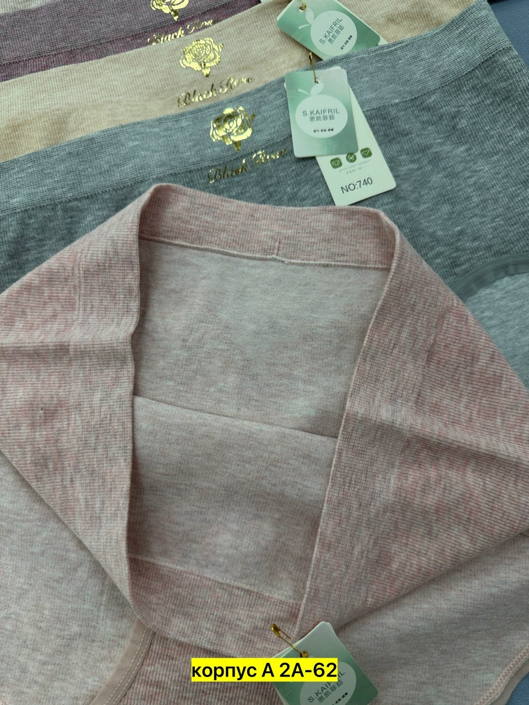 трусы женские 5 шт,женский трусы,трусы женски,трусы для женщин,трусы женские хлопок