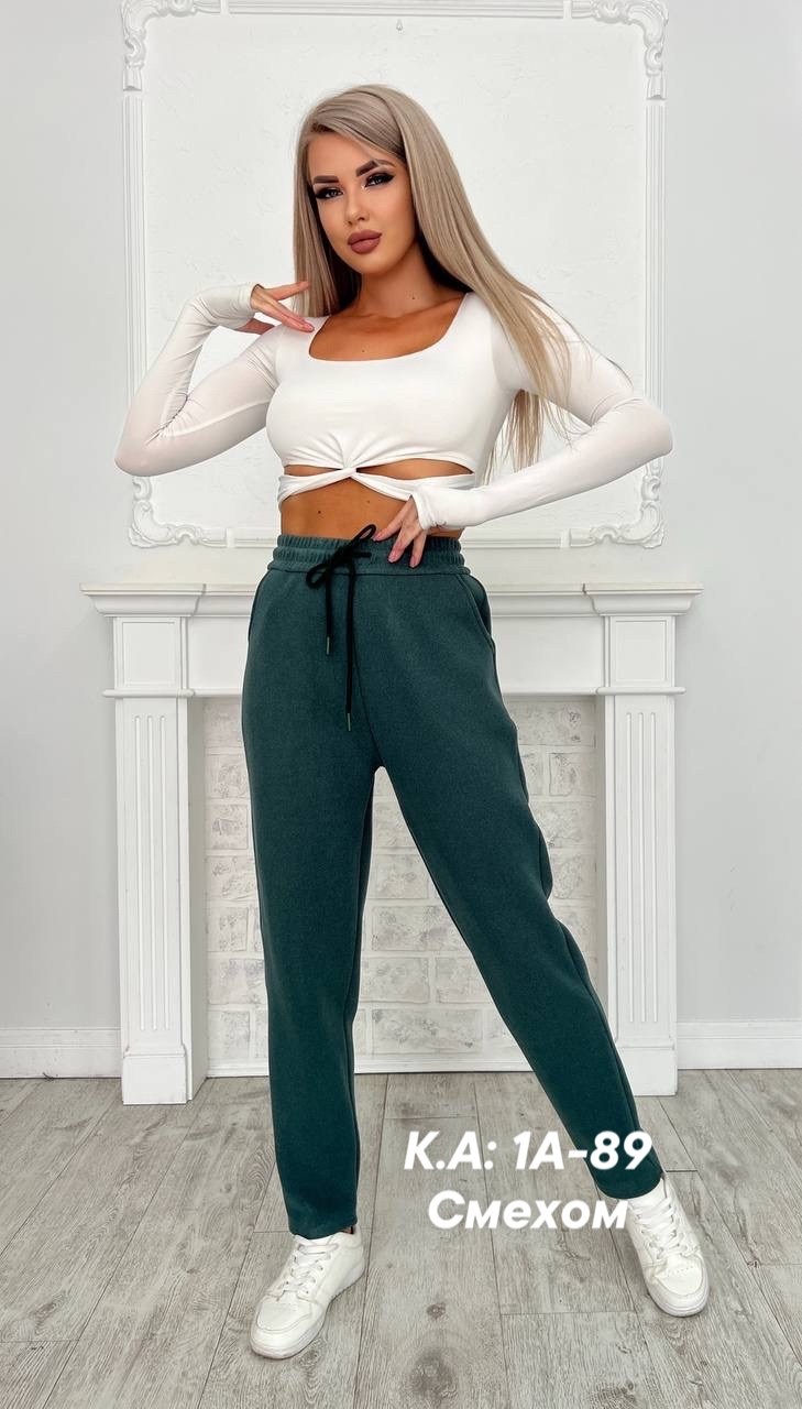 брюки женские,брюки спортивные,женские штаны,спортивные брюки женские,спортивные штаны