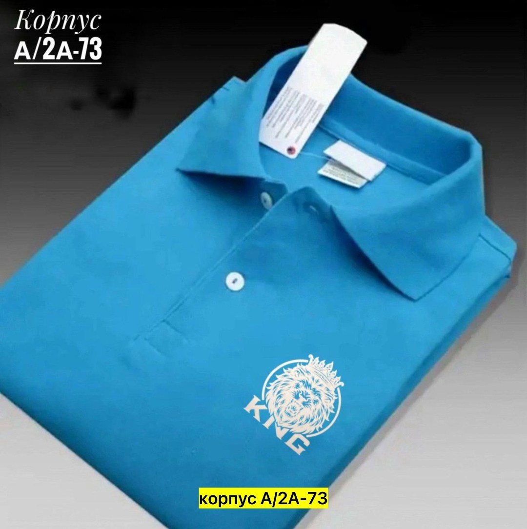 мужская рубашка поло,мужская рубашка поло с короткими рукавами,однотонная рубашка,футболки андер армор мужские