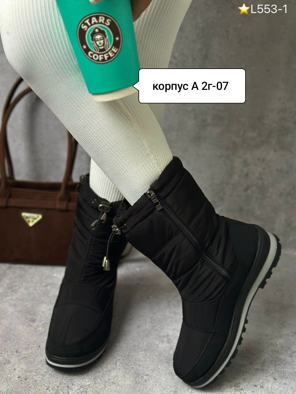 женские дутики,,сапоги дутики,дутики зимние,дутики женские зимние