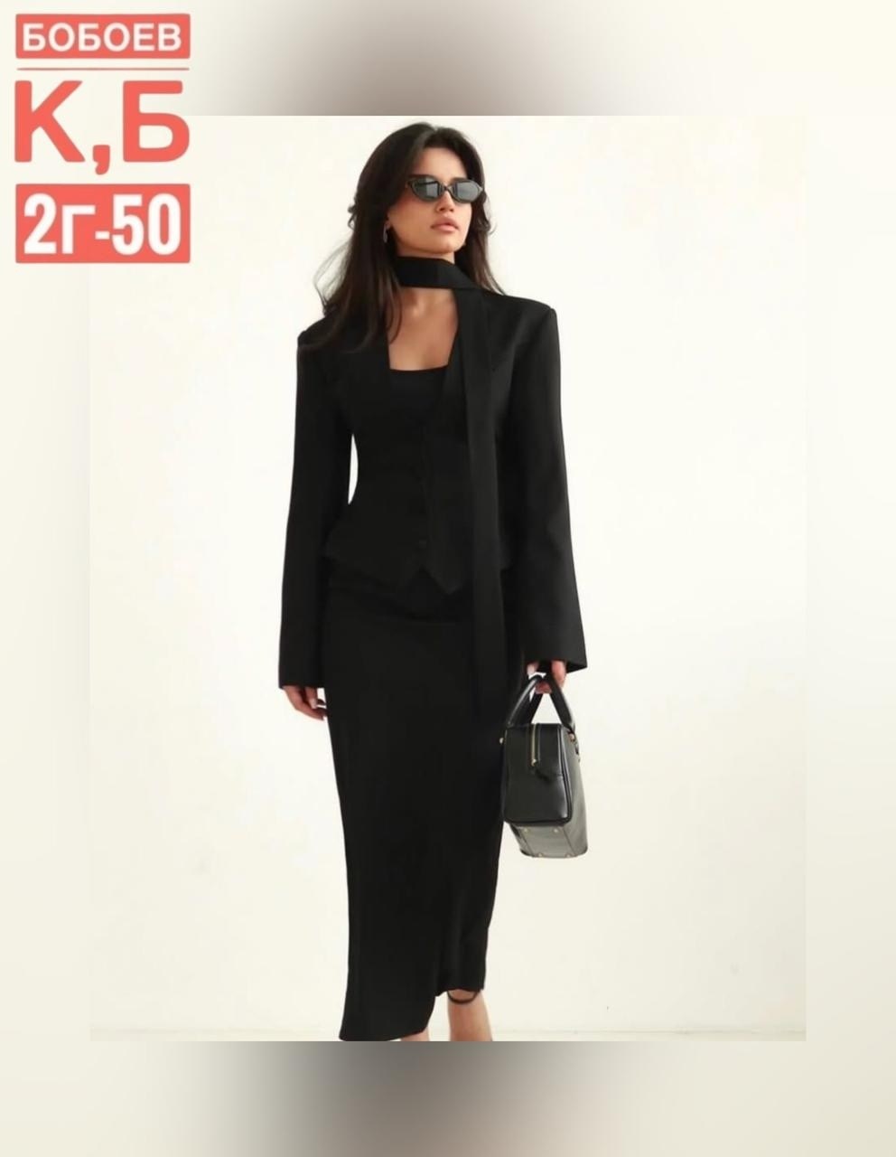 приталенный жакет,женские жакеты,жакет приталенного кроя,жакет,пиджак жакет приталенный