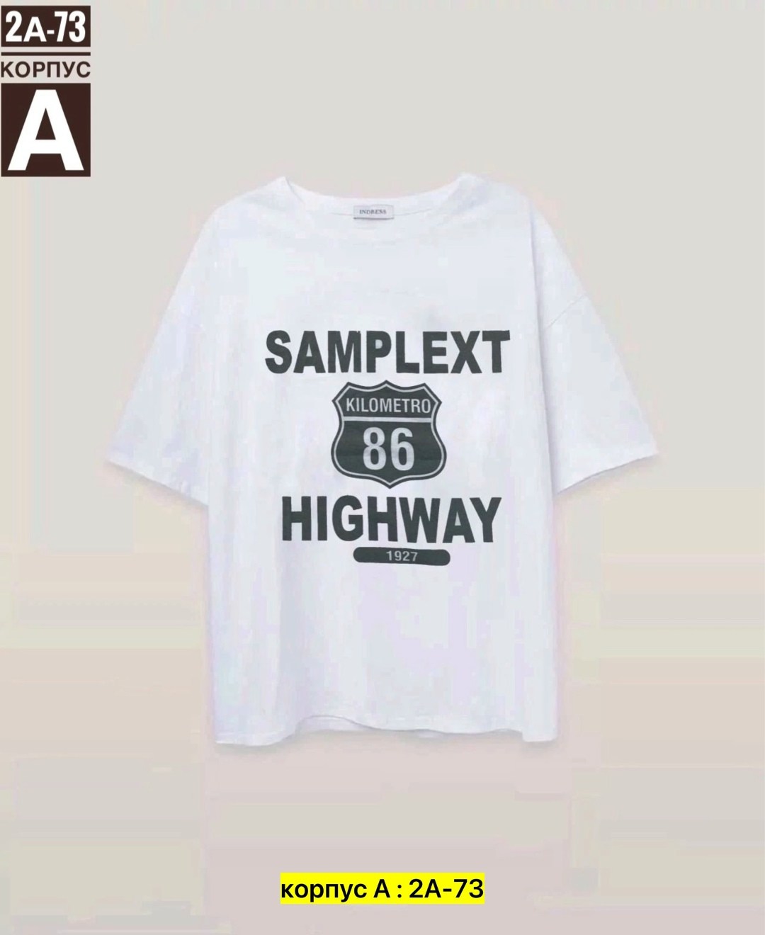 футболки женские оверсайз,футболки женская,футболки оверсайз с принтами,футболка женская базовая,футболка