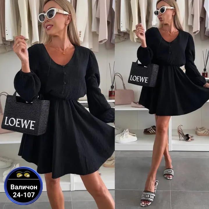 платье женский летний,платье розовый,платье женская,платья ,платье женское розовое