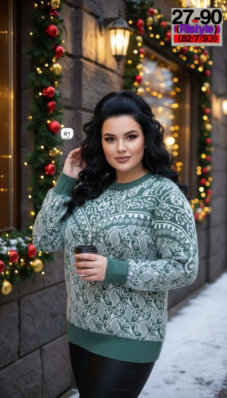 женская кофта,джемпер женский darkwin,свитера больших размеров, больших размеров,джемпер женский турция хлопок большого размера