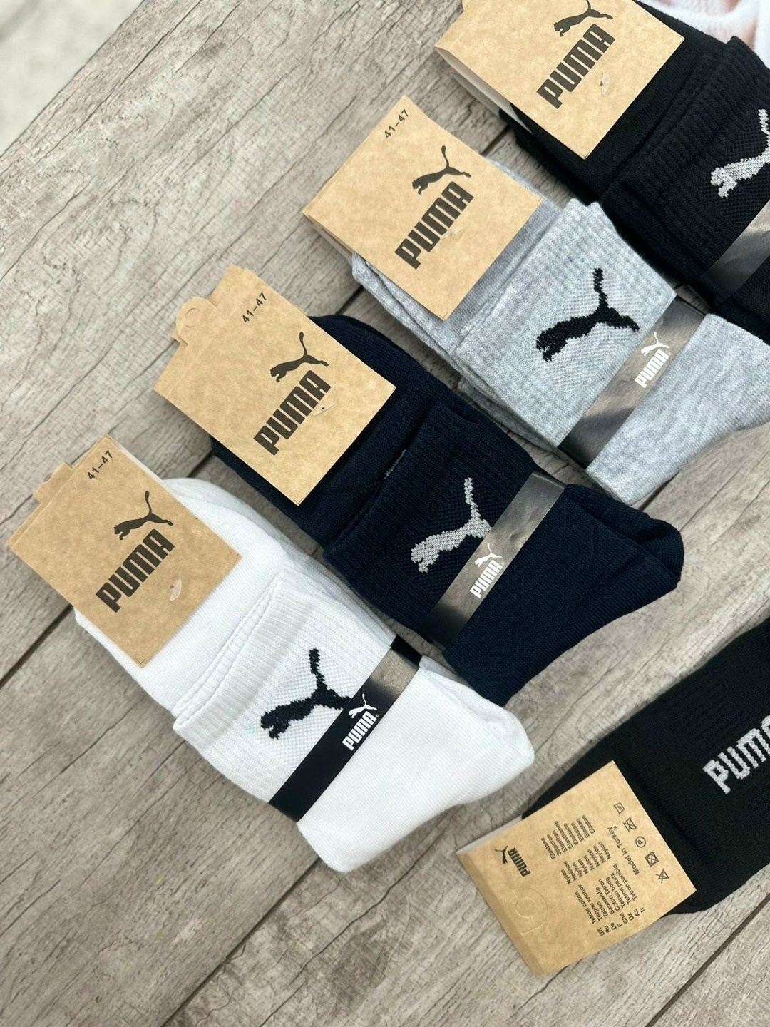 носки мужские,мужские носки комплект,носки мужские спортивные,носки мужские 10 пар,носки набор