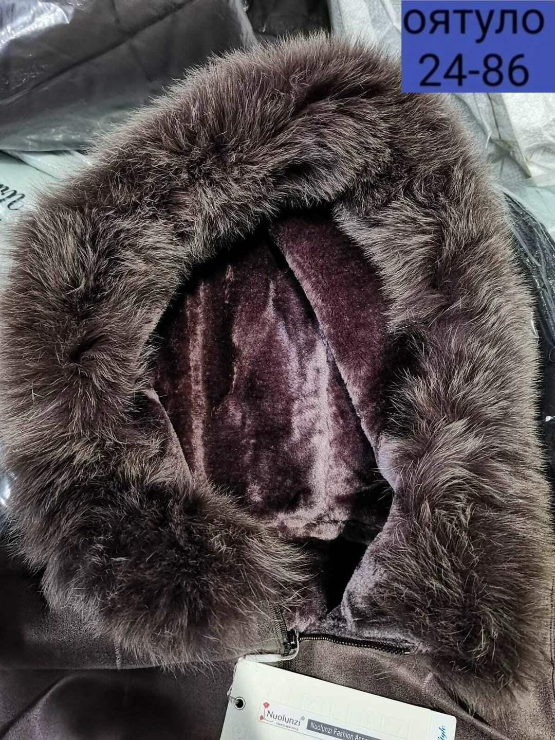 шуба из мутона,мутоновая шуба,мутоновая шуба с капюшоном,шубы мутон для полных женщин,шуба мутон