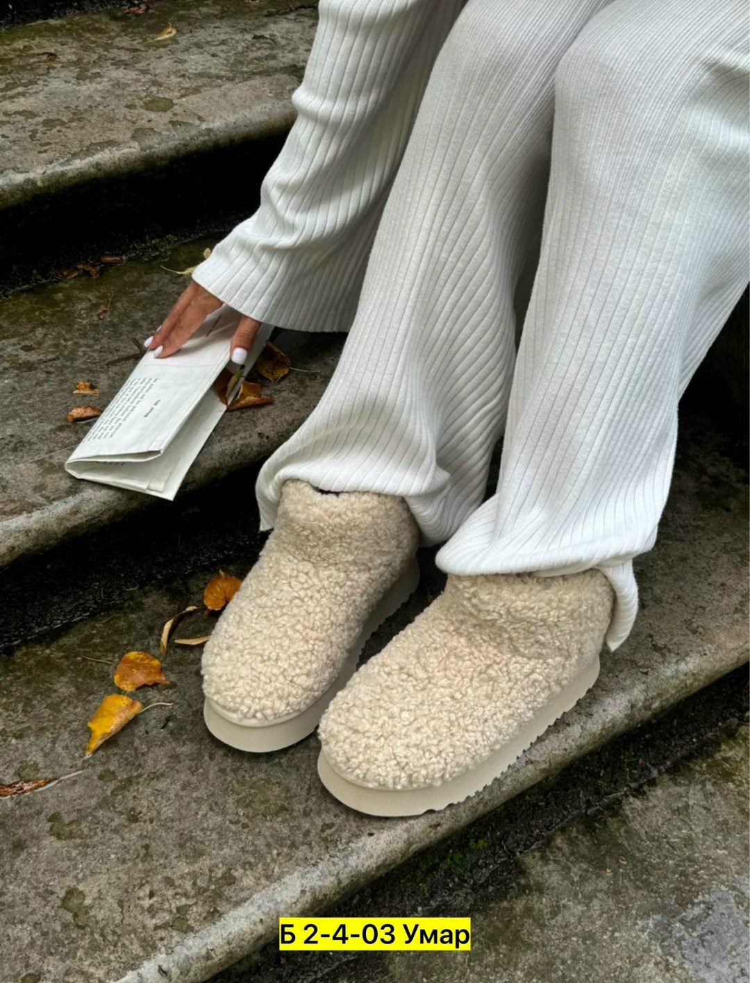 ,угги женские,зимние угги,зимние угги на платформе,женские зимние угги