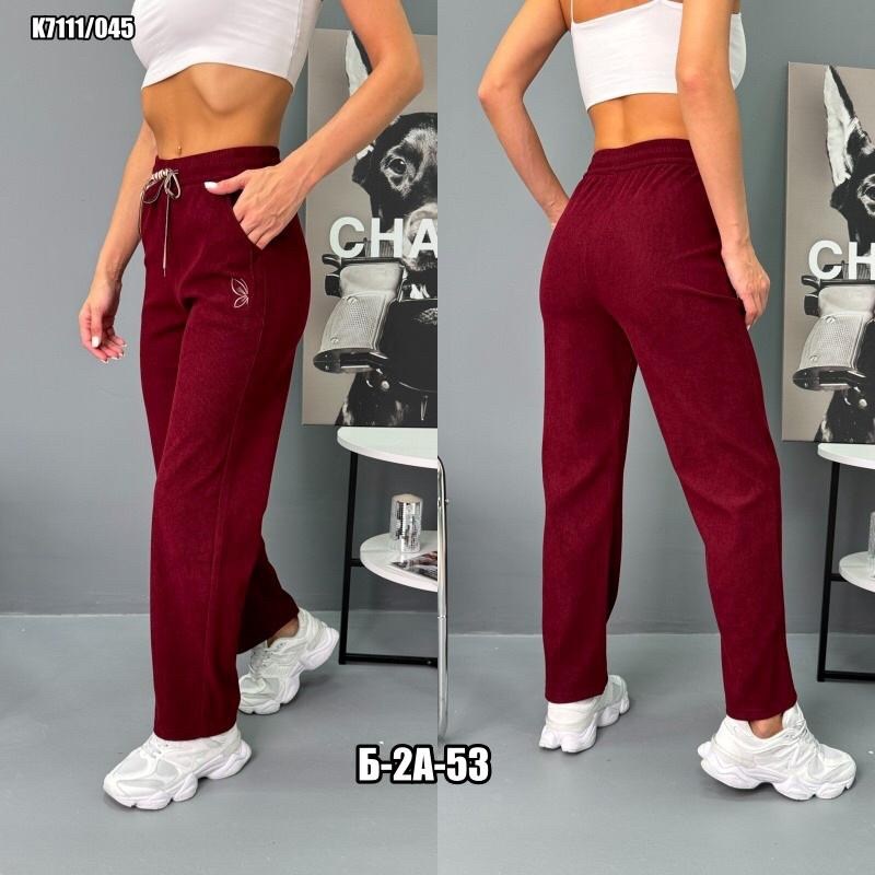 брюки спортивные,штаны женские спортивные,брюки спортивные женская,брюки спортивные с начесом,джоггеры женские с карманами