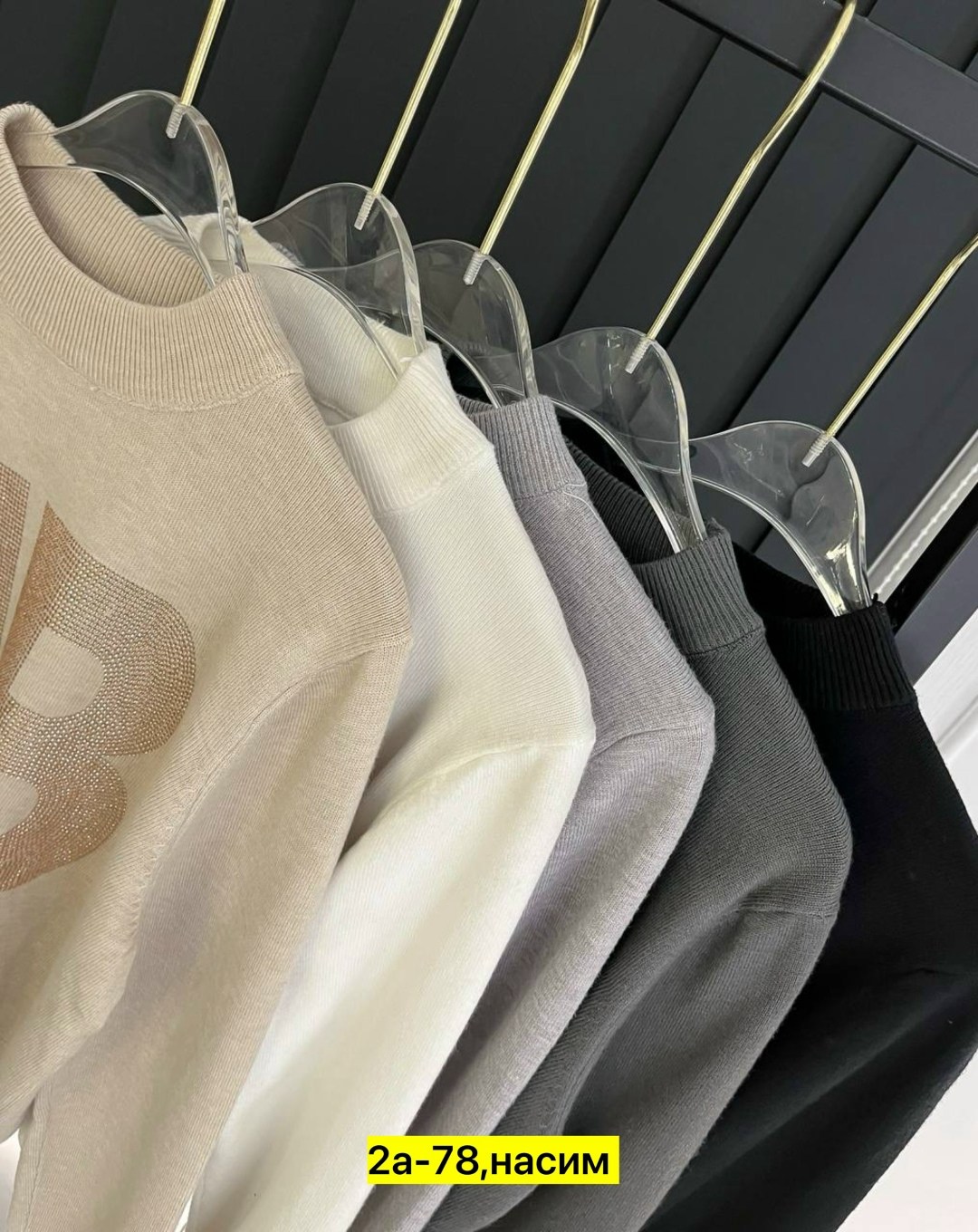 женская кофта,свитшот джемпер,джемпер женские,свитер женский кофта,свитер кофта