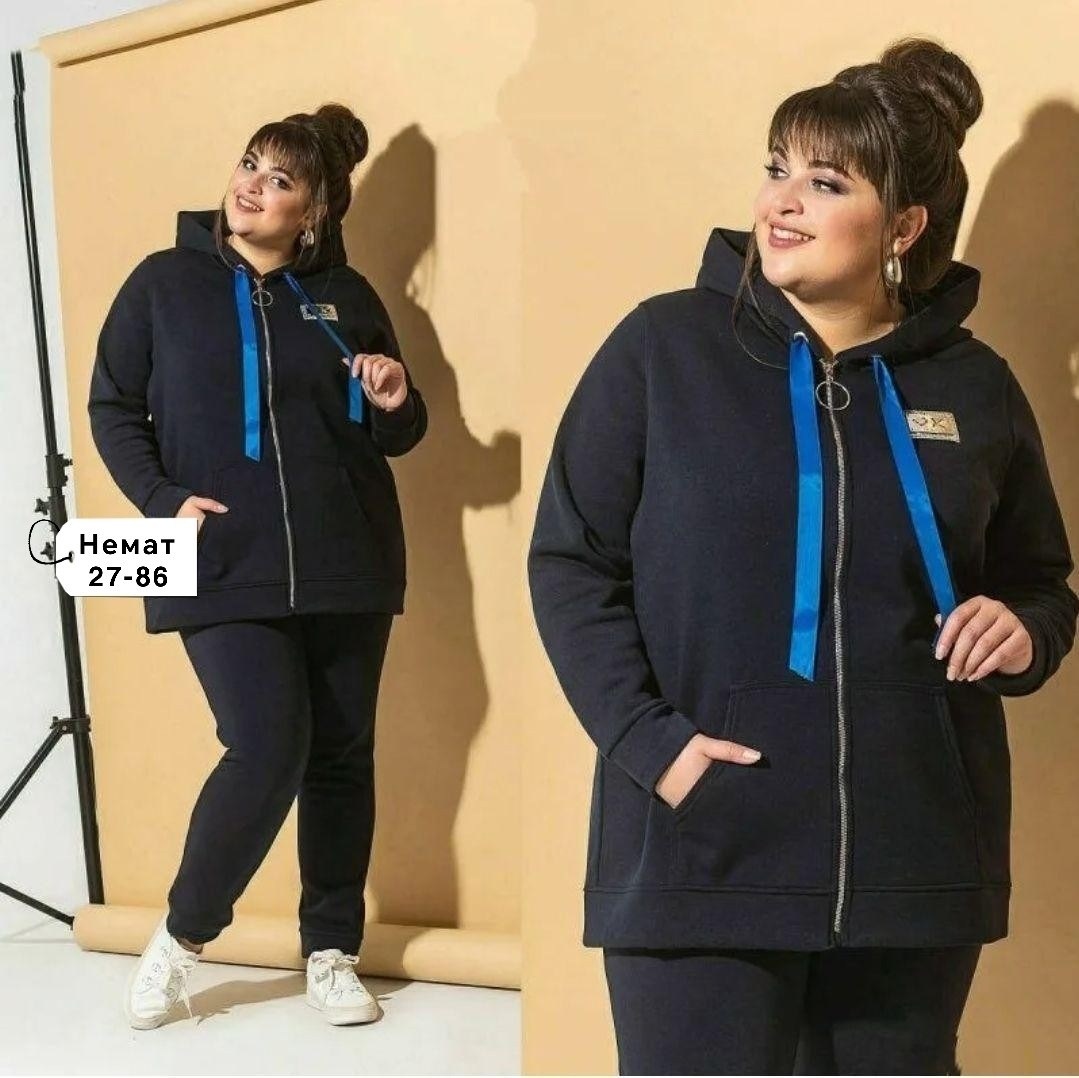 женский спортивный костюм больших размеров,спортивный костюм больших размеров теплый,костюмы спортивные женские,костюм на флисе,женские костюмы больших размеров