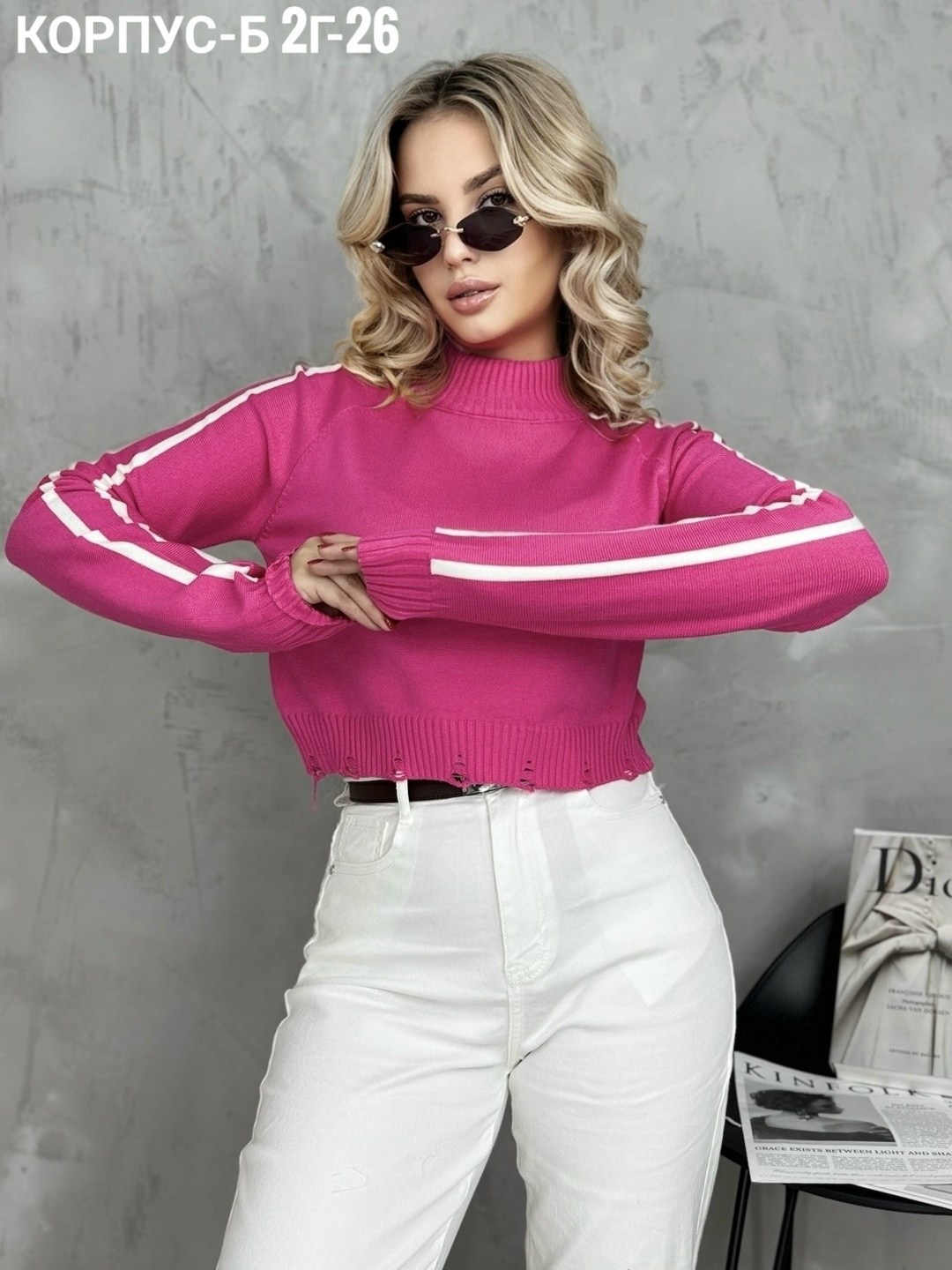 женская кофта,кофта свитер,модная кофта,кофта женская свитер,свитера женские