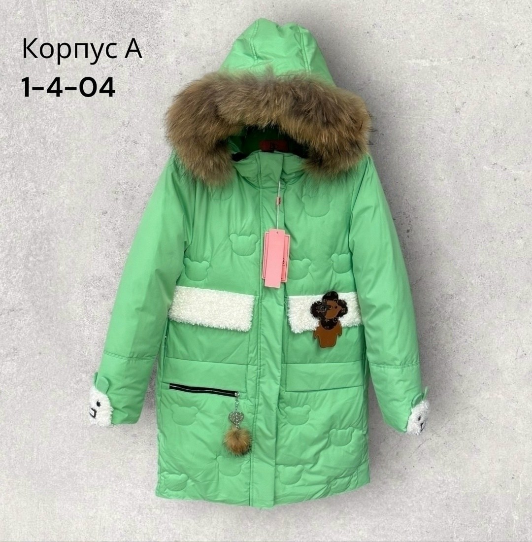 зимние куртки для девочек,детская куртка,куртка для девочек,детские куртки,куртки