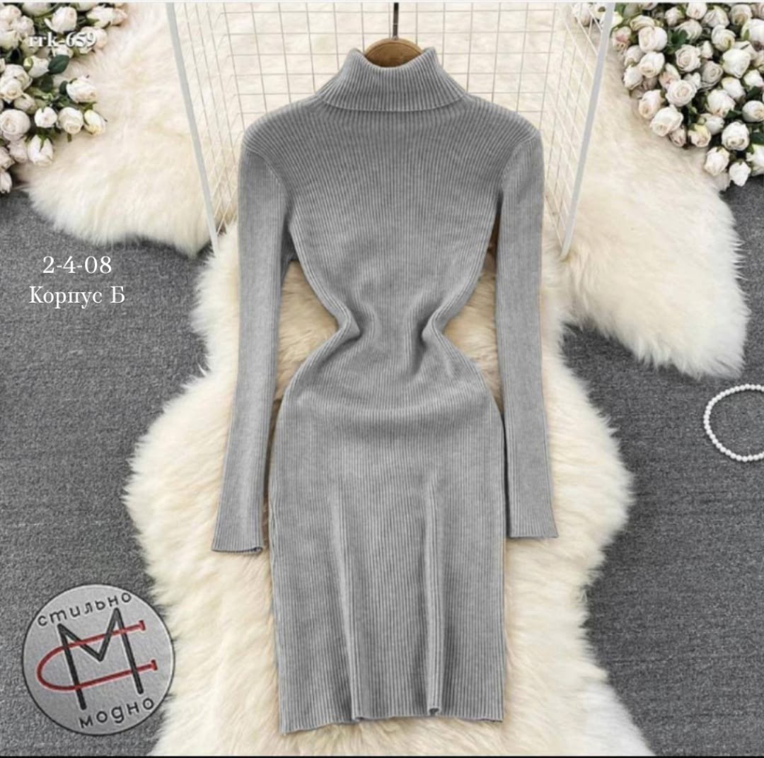 трикотажное платье,трикотажное платье лапша,женское трикотажное платье водолазка,трикотажное платье теплое,вязаное платье