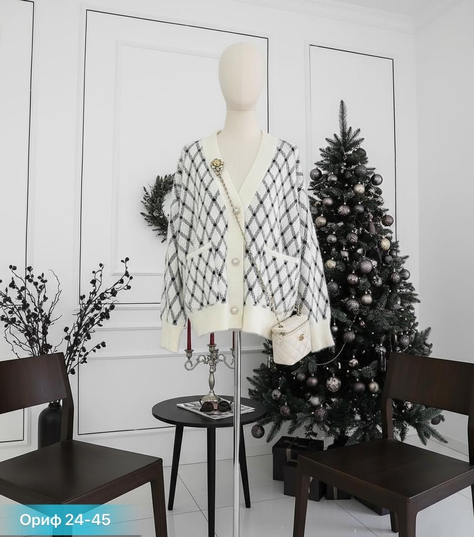 вязаные кардиганы,кардиган,кардиган женский,кардиган кофта,вязаный женский кардиган