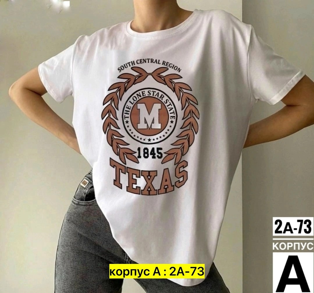 классическая женская футболка,футболка женская оверсайз,футболка оверсайз белая,футболка женская,футболка женская белая