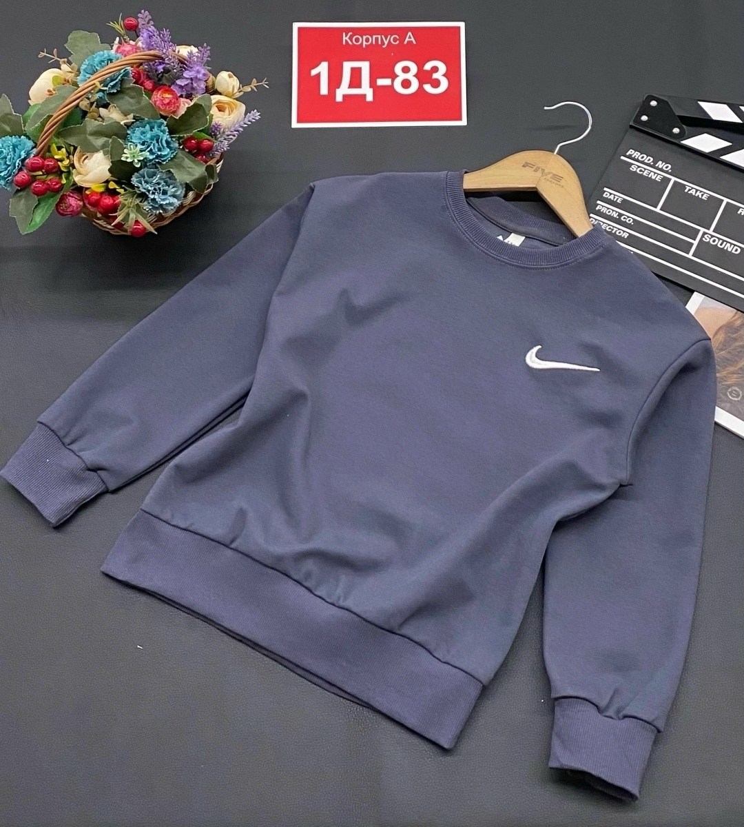 cвитшот для мальчика,мужские свитшоты,толстовка кофта,толстовки свитшот,кофта для девушек