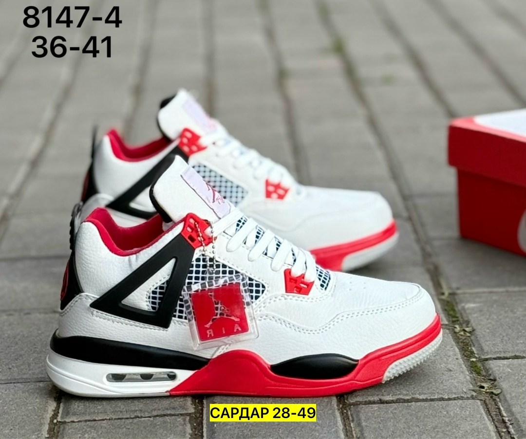 кроссовки nike air jordan retro 4,кроссовки мужские nike air jordan 4,кроссовки,кроссовки закрытые,кроссовки nike air jordan 4