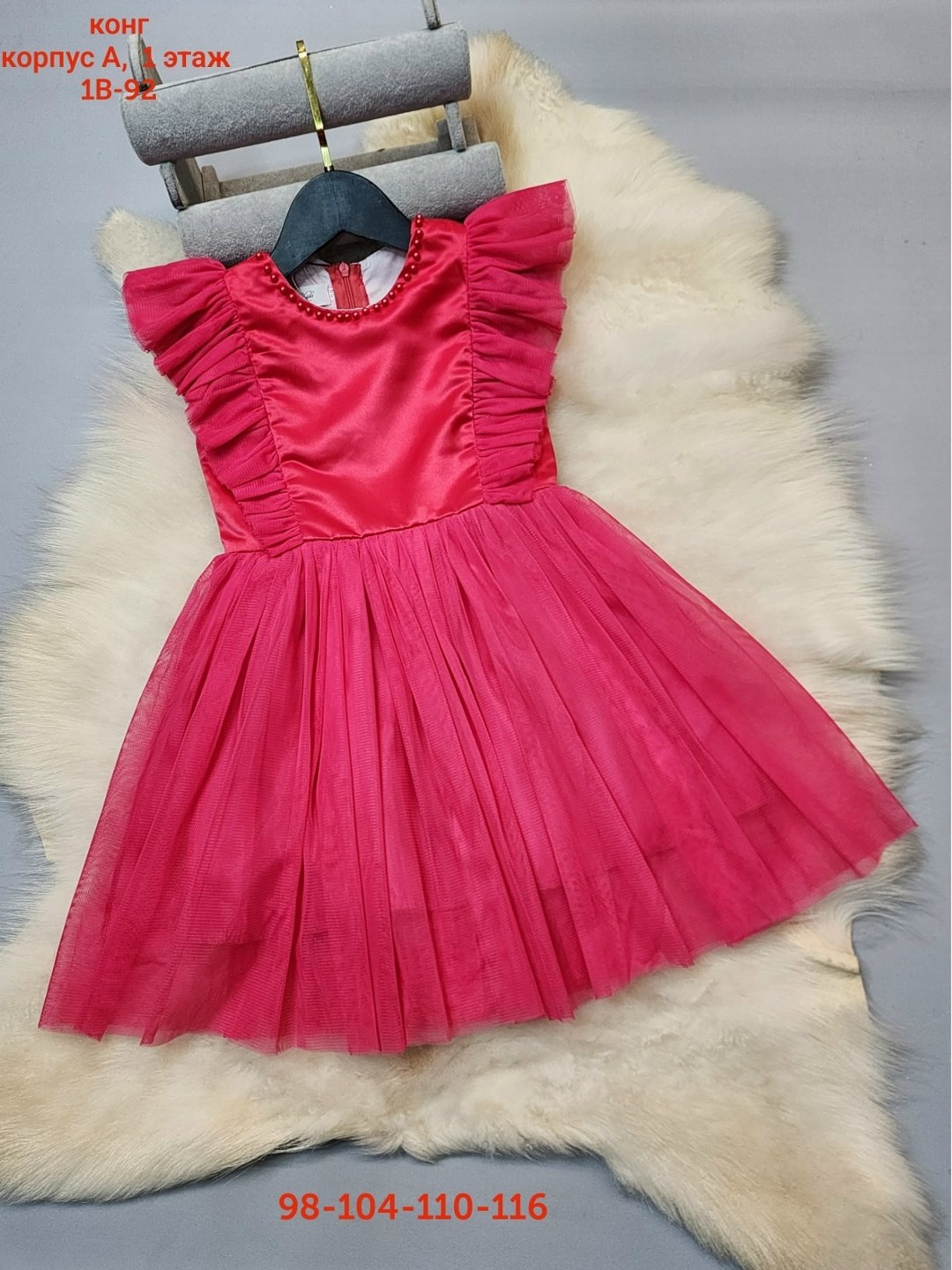 платье для девочек,платье нарядное для девочек,детские платья нарядные,маленькая леди платья для девочек нарядные,платье для девочки голубое